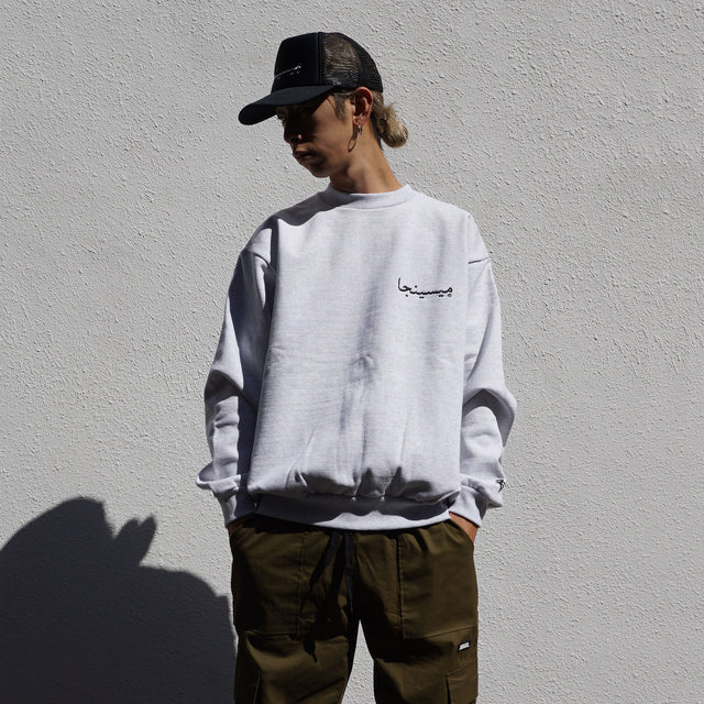 MSGR トレーナー / ARABIC 15oz MAGNUM CREW
