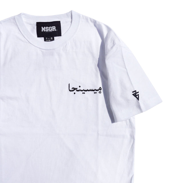 MSGR TEEシャツ / ARABIC LOGO EMB TEE