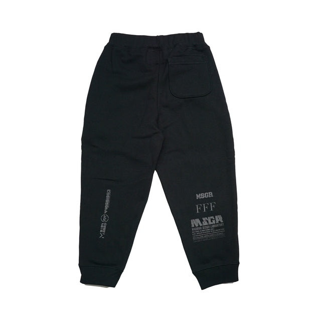 KID'S MSGR LOGO SWEAT JOGGER PANTS