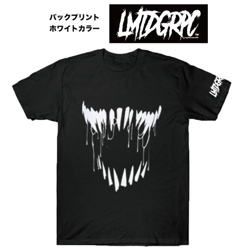 VNM LAST EDITION TEE