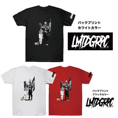 MUM AND ANARCHIST SON TEE