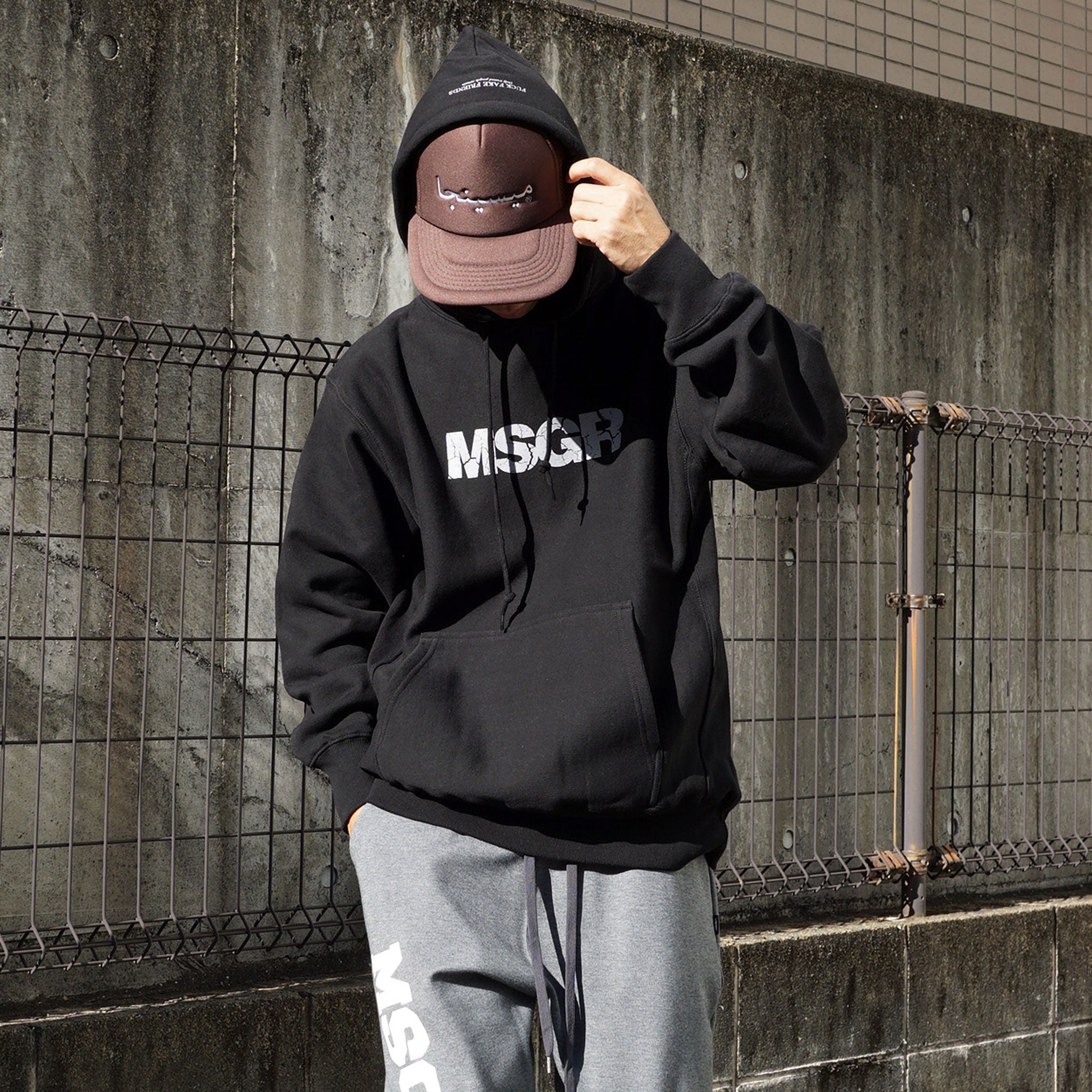 MSGR パーカー / CRACK LOGO 12oz PULL HOOD – boil FUKUOKA WEB STORE
