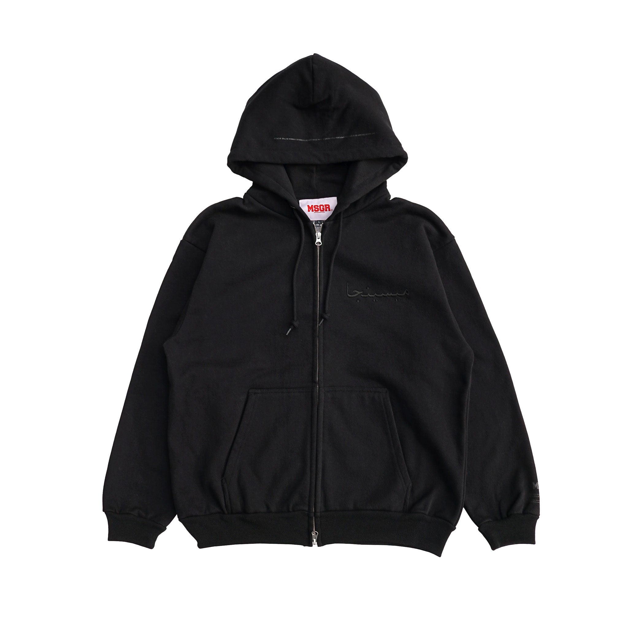 M+RC NOIR SPRING BREAK HOODIE – boil FUKUOKA WEB STORE